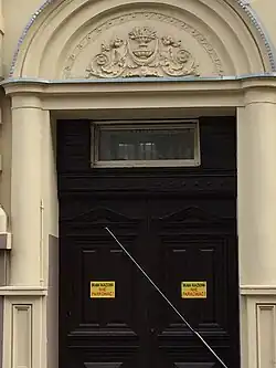 Entrance portal