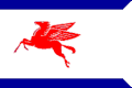 House flag of Socony-Vacuum Oil Company