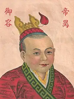 An illustration of a younger middle aged man with no facial hair, wearing a robe with a patterned trim.