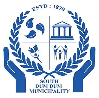 Logo of South Dum Dum Municipality
