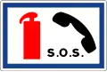 S-970 Fire extinguisher location and emergency phone