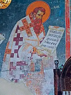 Fresco of St. Basil the Great, lower register of sanctuary in the Church of St. Mary Peribleptos in Ohrid (13th century).