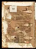 Psalterium Gallicanum medieval manuscript fragment used as book binding