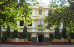 St. Xavier's School, Hazaribagh