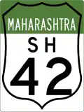 State Highway 42 shield}}