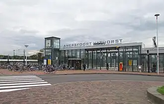 Amersfoort Vathorst railway station