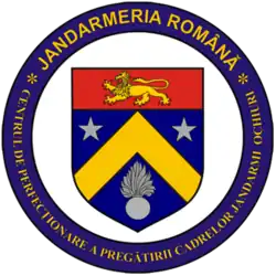 Centre for Gendarmes Employees Training Ochiuri