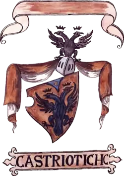 Fojnica Armorial (1675-1688)