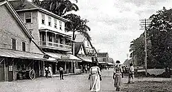 Strand, New Amsterdam (before 1900)