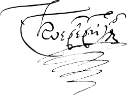 Stroe Leurdeanu's signature