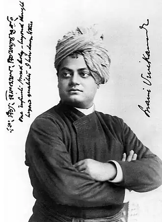 Swami Vivekanand