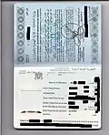 Front Cover interior and page 1 of an ordinary non-biometric Syrian passport issued until 2023.