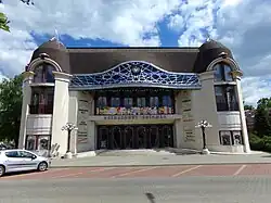 Szigligeti Theater (Szolnok)