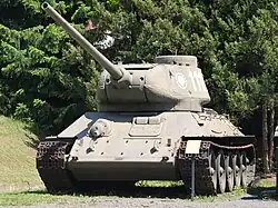 T-34 Tank at the Open Air Exhibit of the Armament of the Polish Armed Forces