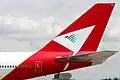 Tail of a Qantas Boeing 747-300 for the Hajj flights season.