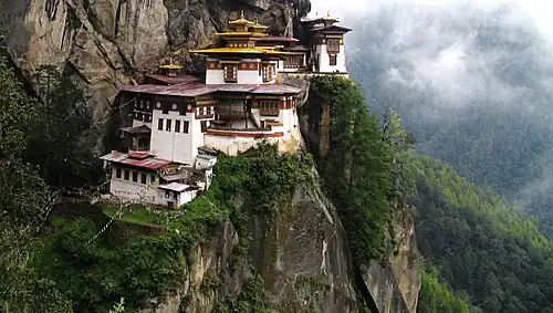 Paro Taktsang, Paro, Bhutan