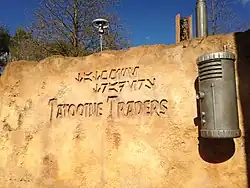 The Tatooine Traders gift shop in Disney's Hollywood Studios