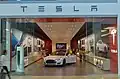 Tesla Motors opened their first store in Canada at Yorkdale. It is not without controversy as local city councillor Mike Colle asked for the termination of the Tesla lease amid the Elon Musk salute controversy in 2025.[50] The mall has been a point of entry into the Canadian market for several international enterprises.
