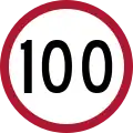 Speed limit (100 km/h)