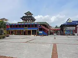 The International Bazaar