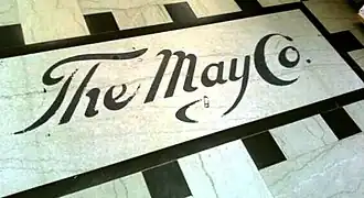 Terrazzo at the entrance of the Downtown Los Angeles flagship