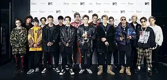 The Rampage at the VMAJ 2017 Awards.