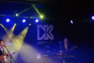 The main stage with The Rose performing