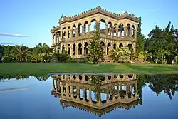 The Lacson Ruins, Iconic Philippine mansion and a popular tourist spot