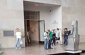 The Sacker Wing name visible at the entrance, in 2017.