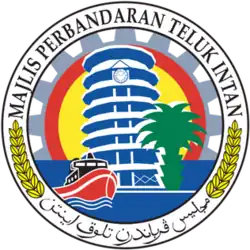 Official seal of Teluk Intan