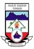 Official seal of Tongod District