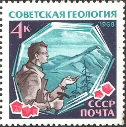 Geologist and garnets, USSR, 1968