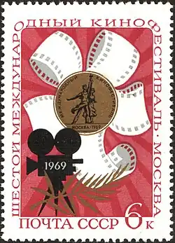A 1969 Soviet stamp for the Film, Camera and Medal. Seriesː 6th Moscow International Film Festival