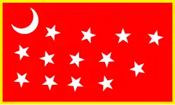 The "Van Dorn battle flag" used in the Western theaters of operation