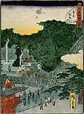 ukiyoe by Hiroshige depicting the Meguro Fudō
