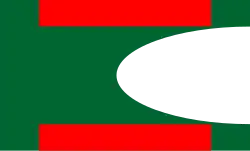 Flag of North Caucasian Imamate