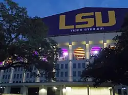 North End Zone scoreboard at night