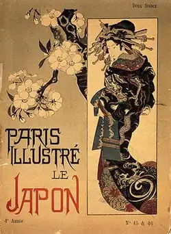 the front of an old French magazine showing a courtesan (oiran) in a colourful kimono her hair fantasically done up with cherry or almond blossom to the left