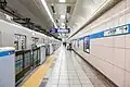 Tozai Line platform 1