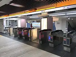 Matsuya, Sumida Park District Gate in January 2018