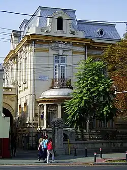 House of Scarlat Orăscu.