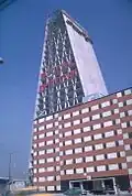 Torre Insignia, a.k.a. Banobras Tower