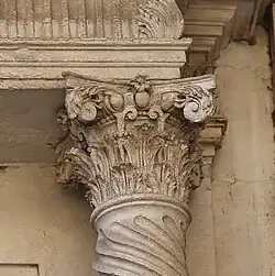 Composite capital from the previous photo.