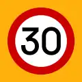 Ρ-32γ Maximum speed (30 km/h)
