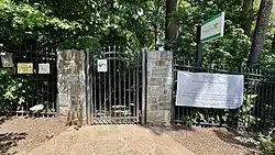 Tregaron Conservancy entrance from Klingle Valley Road NW