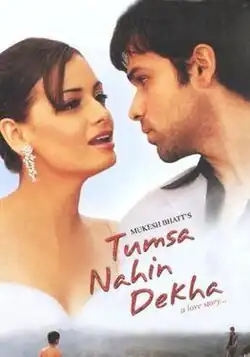 The DVD Cover features 'head-to-chest' view of lead actors Dia Mirza and Imraan Hashmi on left and right, respectively. Both of them are looking each-other in the eyes. The title is written at bottom-right corner.