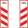 Three-striped marker (300m)