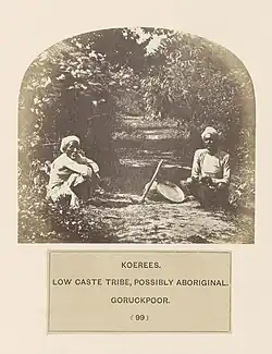 A 19th century image showing two Koeri men near Gorakhpur.