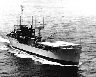 USNS Sgt. Curtis F. Shoup (T-AG-175) underway, date and location unknown.