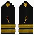 Shoulder boards with "shepherd's crook," the first specific United States Navy Jewish chaplain insignia.